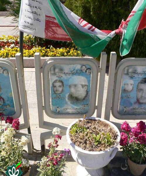 عکس شهید محسن محمدی