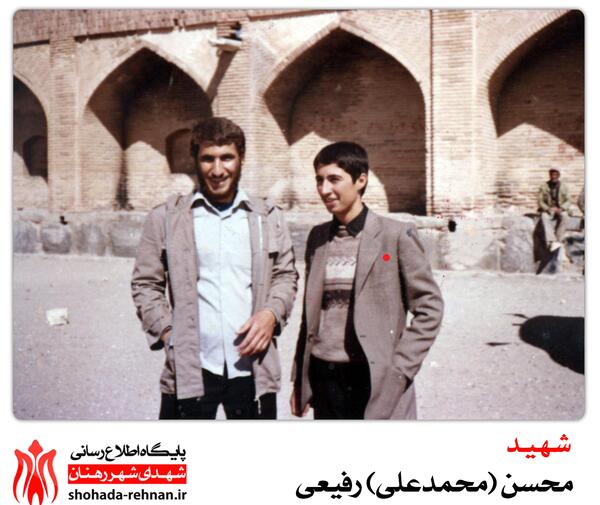 عکس شهید محسن محمدی