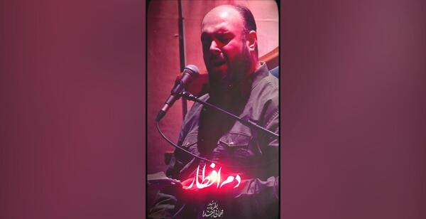 عکس مداح محسن محمدی پناه
