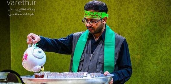 عکس مداح محسن محمدی پناه