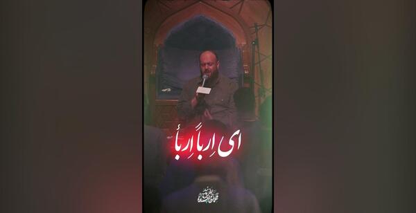 عکس مداح محسن محمدی پناه