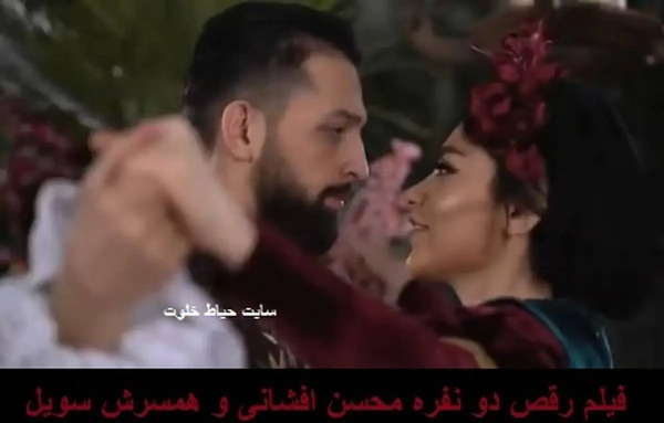 عکس محسن افشانی و همسرش در استخر