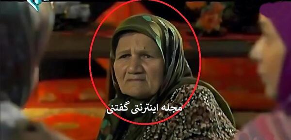 عکس مادر واقعی محسن تنابنده