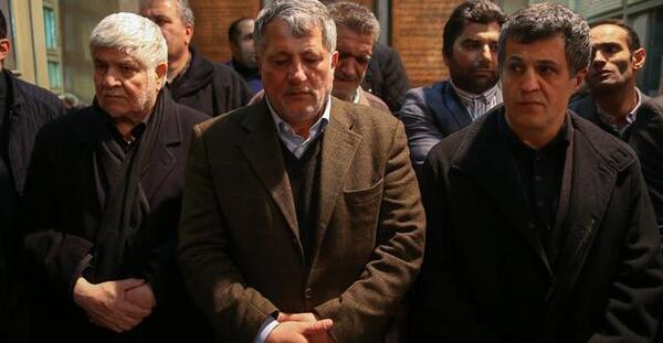 عکس فرزندان محسن هاشمی رفسنجانی