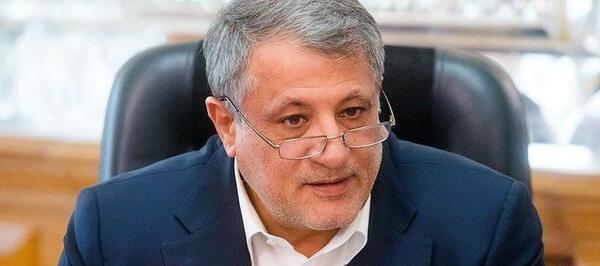 عکس فرزندان محسن هاشمی رفسنجانی