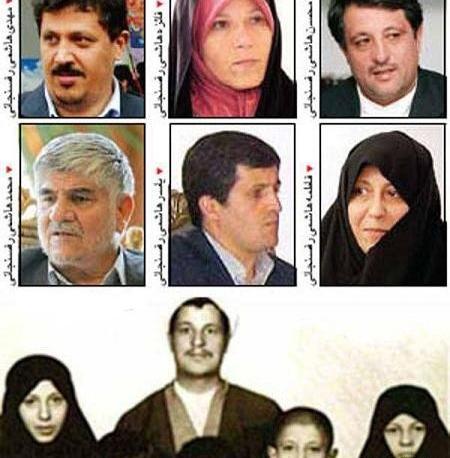 عکس فرزندان محسن هاشمی رفسنجانی