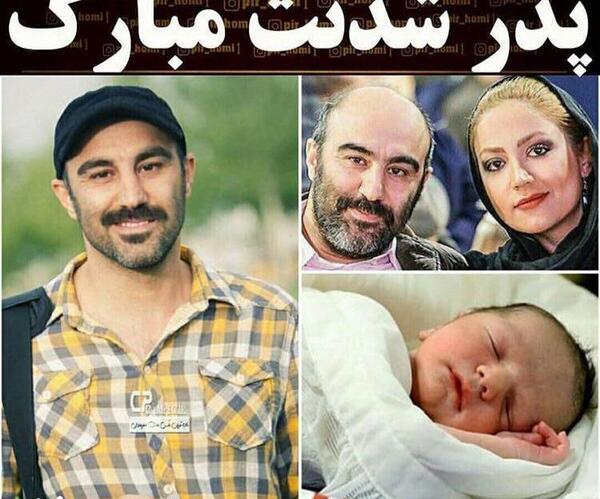 عکس های محسن تنابنده با همسر و فرزندش