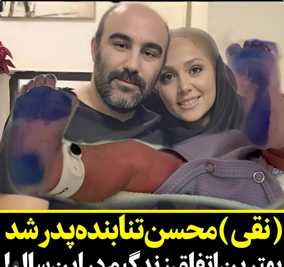 عکس های جوانی محسن تنابنده