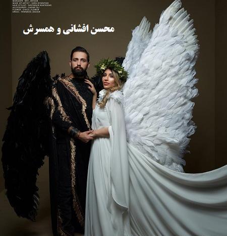 عکس های سویل همسر محسن افشانی