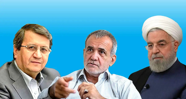 عکس حسن روحانی و پزشکیان