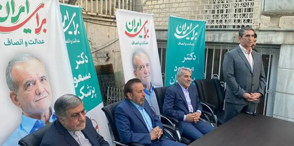 عکس حسن روحانی و پزشکیان