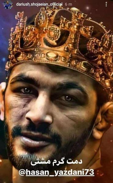 عکس حسن یزدانی با شیر
