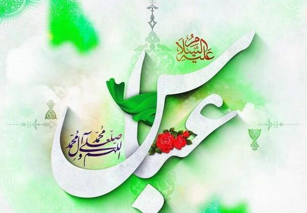 عکس نوشته میلاد حضرت ابوالفضل و روز جانباز