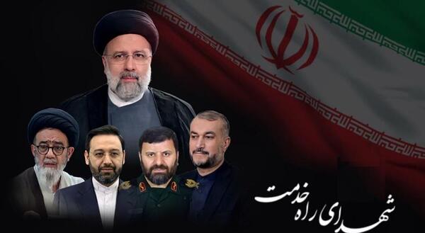 عکس حسن نصرالله در تهران