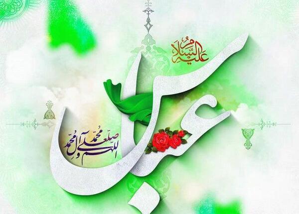 عکس نوشته تبریک تولد ابوالفضل العباس