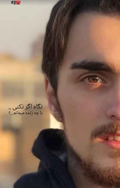 عکس حسن خمینی و همسرش