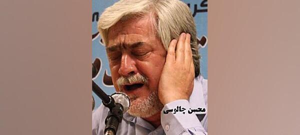 عکس حسن رضاییان
