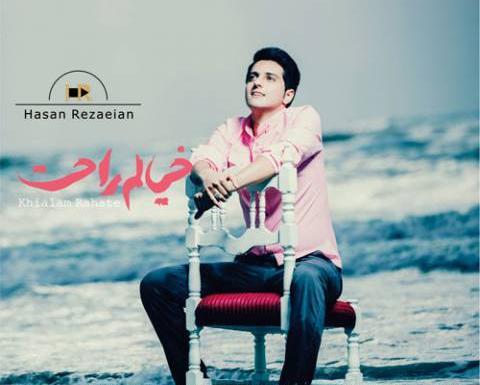 عکس حسن رضاییان