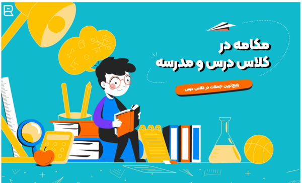 عکس نوشته انگلیسی اسم ابوالفضل
