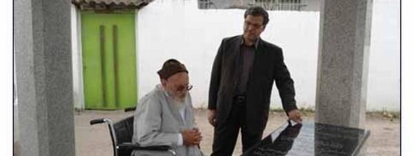 عکس قبر حسن زاده آملی