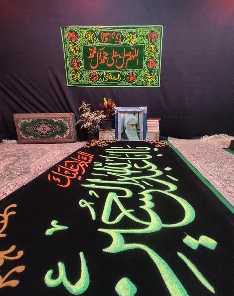 عکس قبر حسن زاده آملی