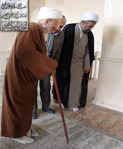 عکس قبر حسن زاده آملی