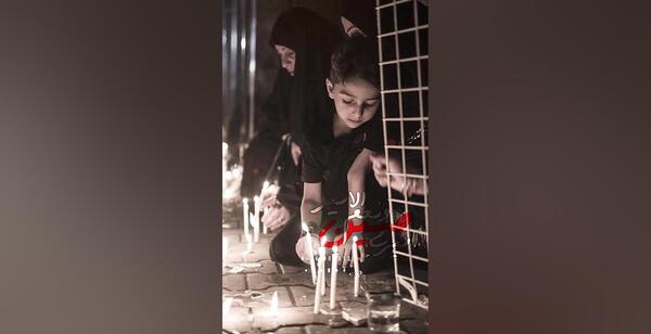 عکس نوشته ی امیری حسین ونعم الامیر
