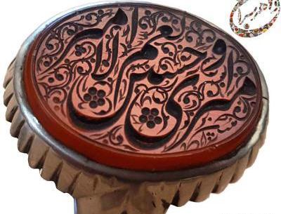 عکس نوشته ی امیری حسین ونعم الامیر