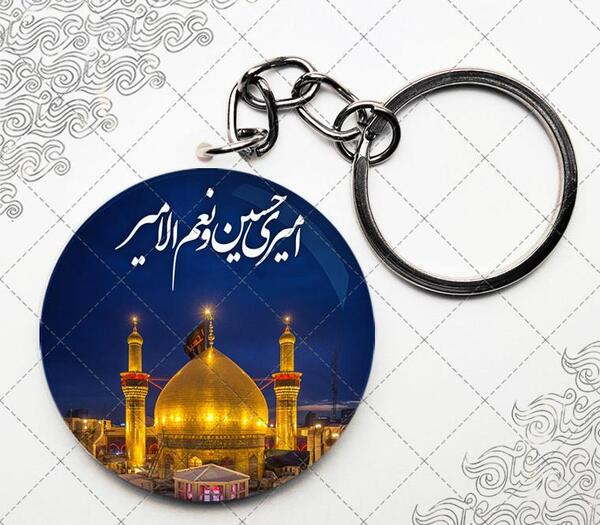 عکس نوشته ی امیری حسین ونعم الامیر