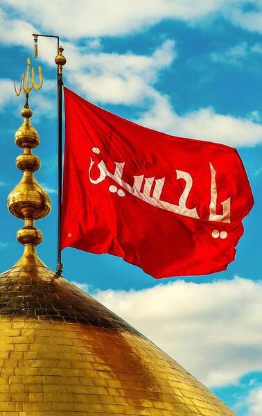 عکس نوشته ی امیری حسین ونعم الامیر