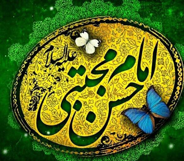 عکس حسن علیه السلام