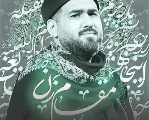 عکس حسن عطایی مداح