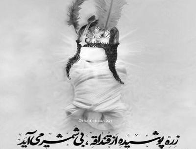 عکس های حسن عطایی