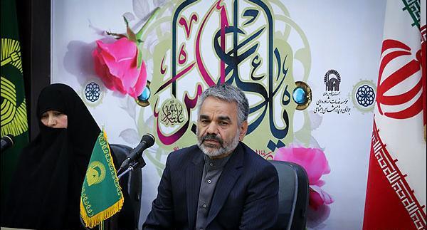 عکس حسن قاسمی مشهد