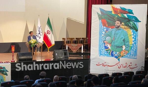 عکس حسن قاسمی مشهد