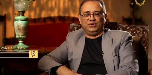 عکس دکتر حسن قبادی