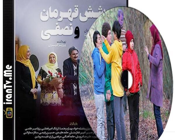 عکس حسین قناعتی