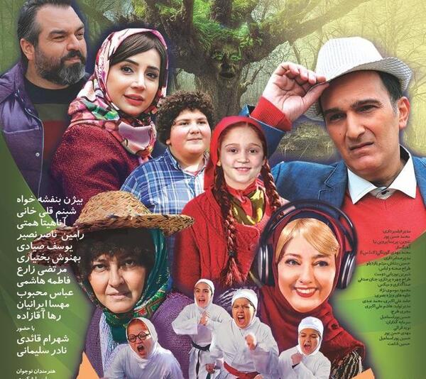 عکس حسین قناعتی