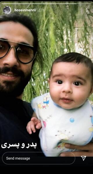 عکس حسین مهری و همسرش