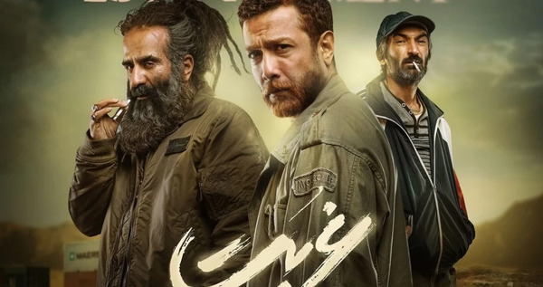 عکس حسین مهری در سریال غربت