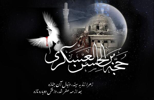 عکس حضرت حسن و حسین
