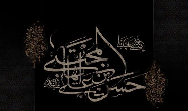 عکس حضرت حسن و حسین