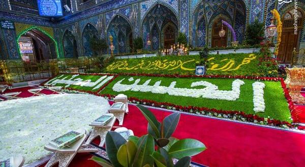 عکس حضرت حسن و حسین