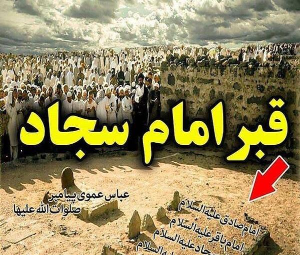عکس حضرت حسن و حسین