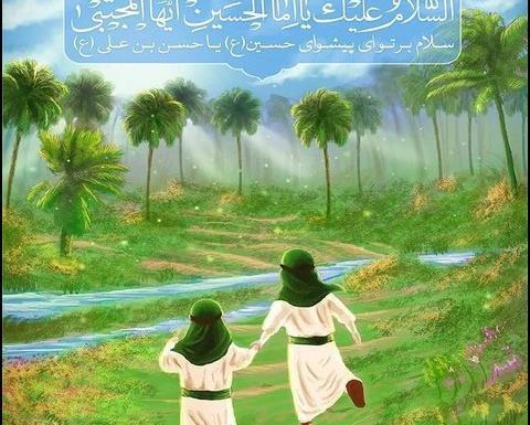 عکس ولادت امام حسن مجتبی علیه السلام
