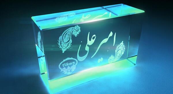 عکس نوشته اسم امیر علی
