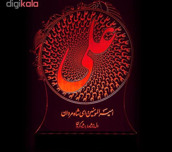 عکس نوشته اسم امیر علی