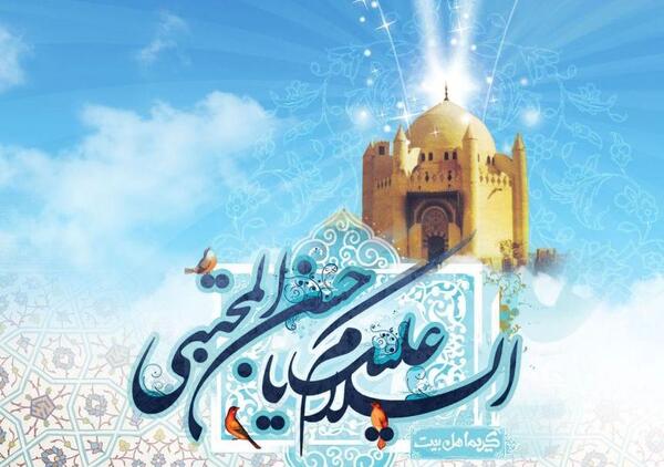 عکس ولادت امام حسن مجتبی مبارک