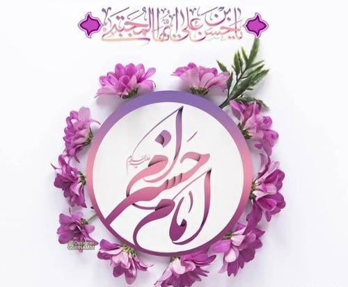 عکس از ولادت امام حسن مجتبی