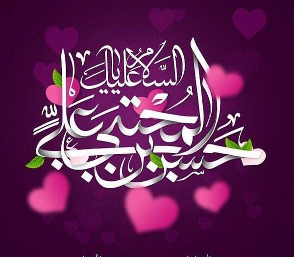 عکس از ولادت امام حسن مجتبی